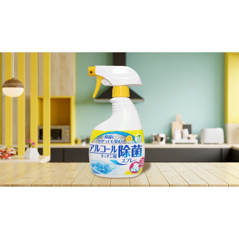 Cồn Rửa Tay Khô - Kháng Khuẩn - Khử Mùi  - Nhật Bản