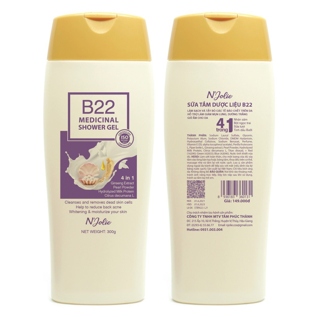 Sữa tắm dược liệu N'Jolie B22 300ml 4 in 1 tẩy tế bào chết giảm mụn lưng dưỡng trắng da giữ ẩm | BigBuy360 - bigbuy360.vn
