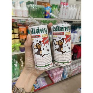 túi treo đuổi chuột thái lan
