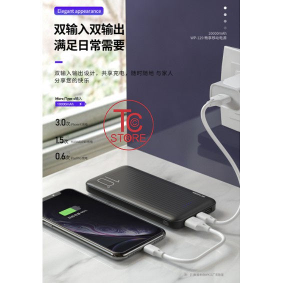 🌟 🌟 Pin Sạc Dự Phòng WP129 10000 mAh Sạc Nhanh Có Cổng Type-C 🌟 Phụ Kiện Tích Chu 🌟  🌟