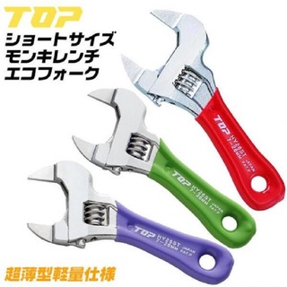Mỏ lết mini miệng mỏng top japan hy-26stg hy-26str hy-26stv