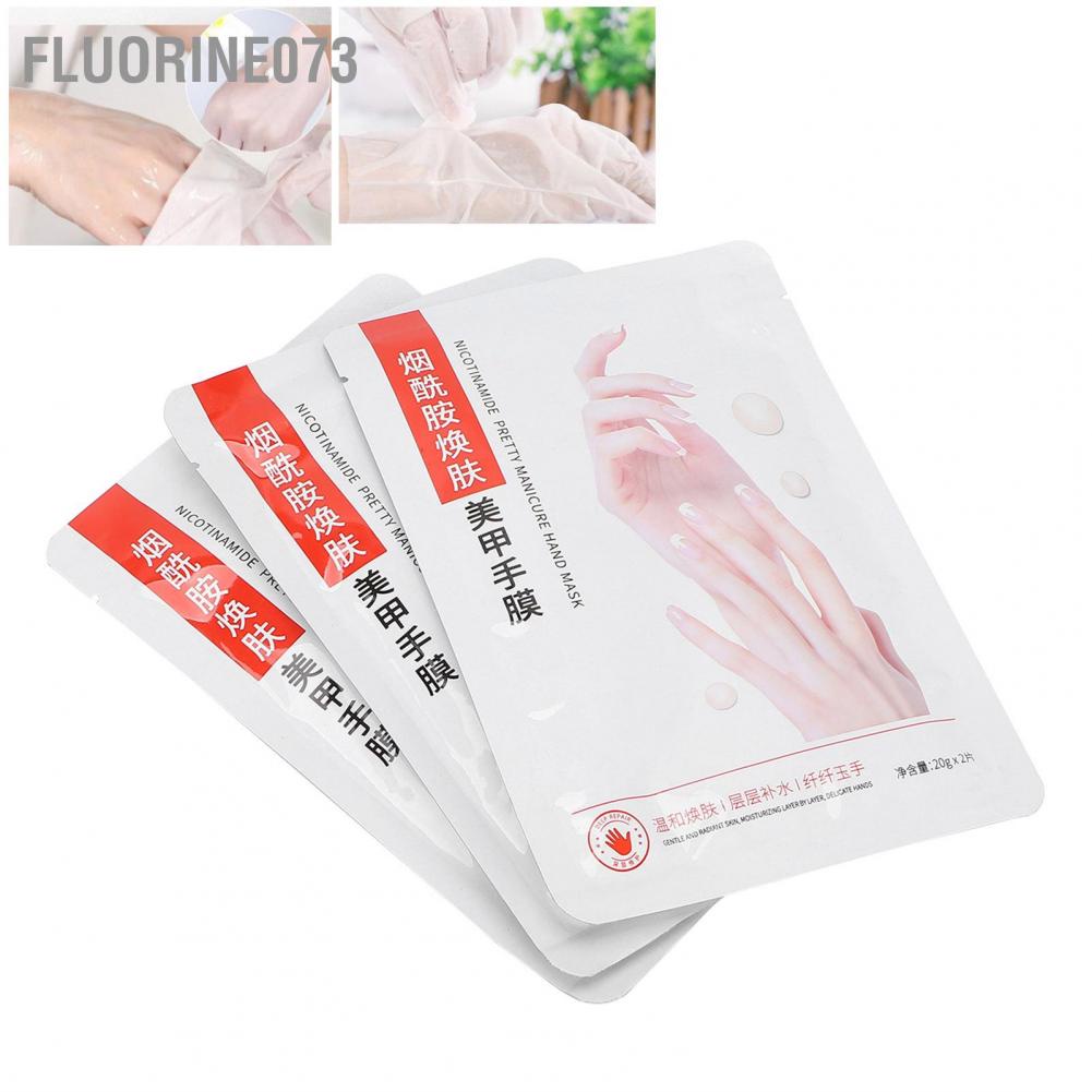 [Hàng mới về] 2x 3 Mặt nạ găng tay lột loại bỏ da chết dưỡng ẩm thành phần hữu cơ