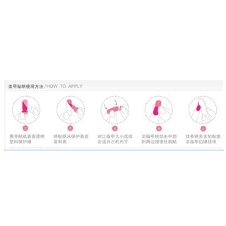 Set nhãn dán móng chân h49-50