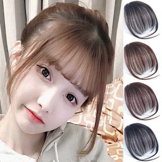 Tóc mái giả