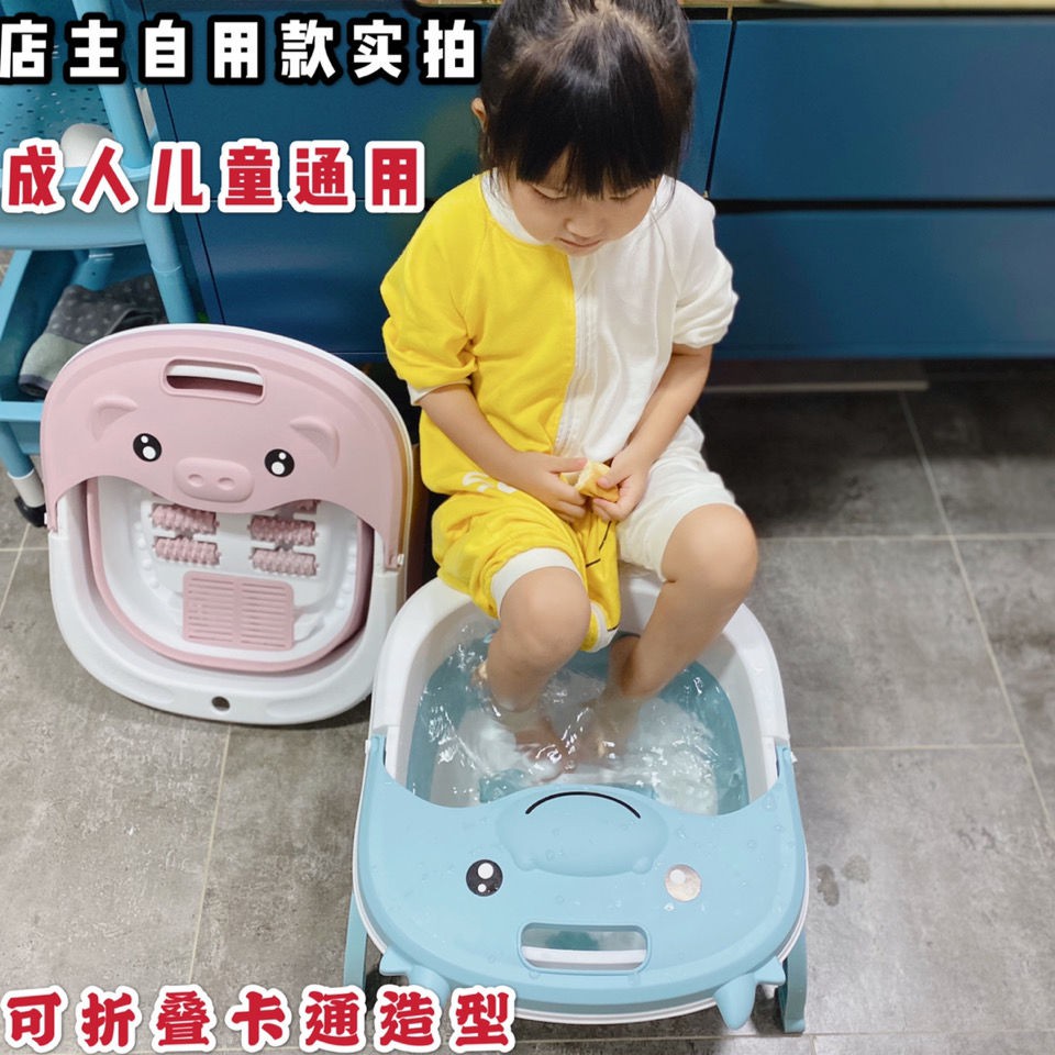 Bồn Ngâm Chân Bằng Nhựa Có Thể Gấp Gọn Tiện Dụng Cho Người Lớn Và Trẻ Em | BigBuy360 - bigbuy360.vn