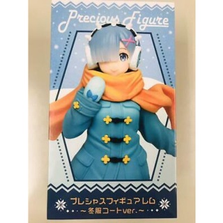 Mô hình Re: Zero - Rem - Precious Figure - Winter Coat Version