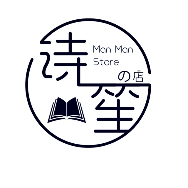 Hiệu sách Mạn Mạn