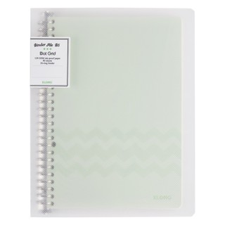 Sổ Dot Grid còng sắt 26 chấu B5 - 80 tờ ; MS: 551