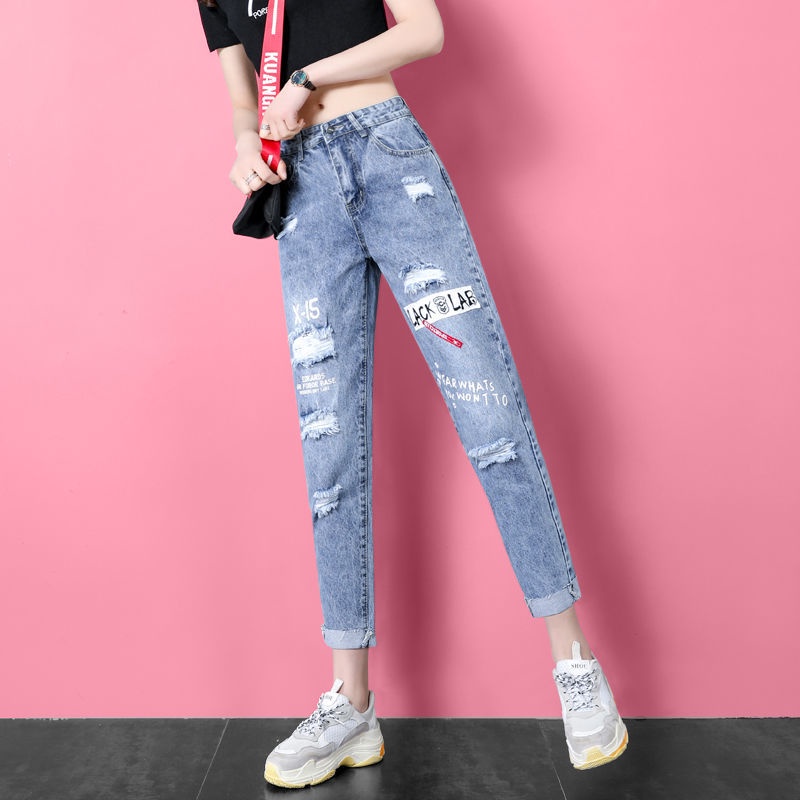 Quần Jeans Dài Rách Gối Thời Trang Dành Cho Nữ