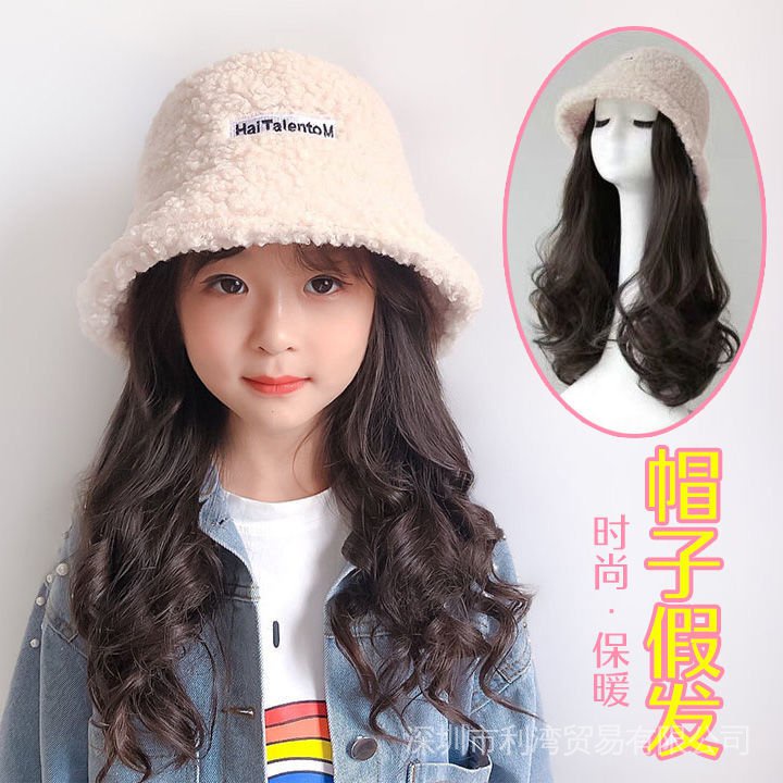 Mũ Len Đính Tóc Giả Xoăn Dài Dễ Phối Đồ Phong Cách Hàn Quốc Cho Bé Gái