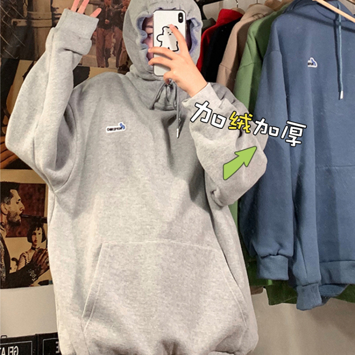 Áo Hoodie Dáng Rộng Màu Trơn Phong Cách Hàn Quốc Cho Cặp Đôi | BigBuy360 - bigbuy360.vn