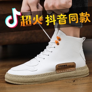 Giày Bốt Da Cổ Cao Thời Trang Dành Cho Nam