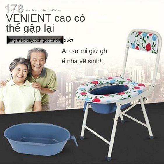 【2021】Ghế nhà vệ sinh ngồi xổm phụ nữ có thai cao tuổi thể gập lại đi di động người lớn