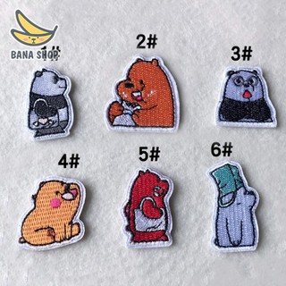 Sticker patch vải ủi thêu hình anh em nhà 3 gấu Chúng tôi là gấu
