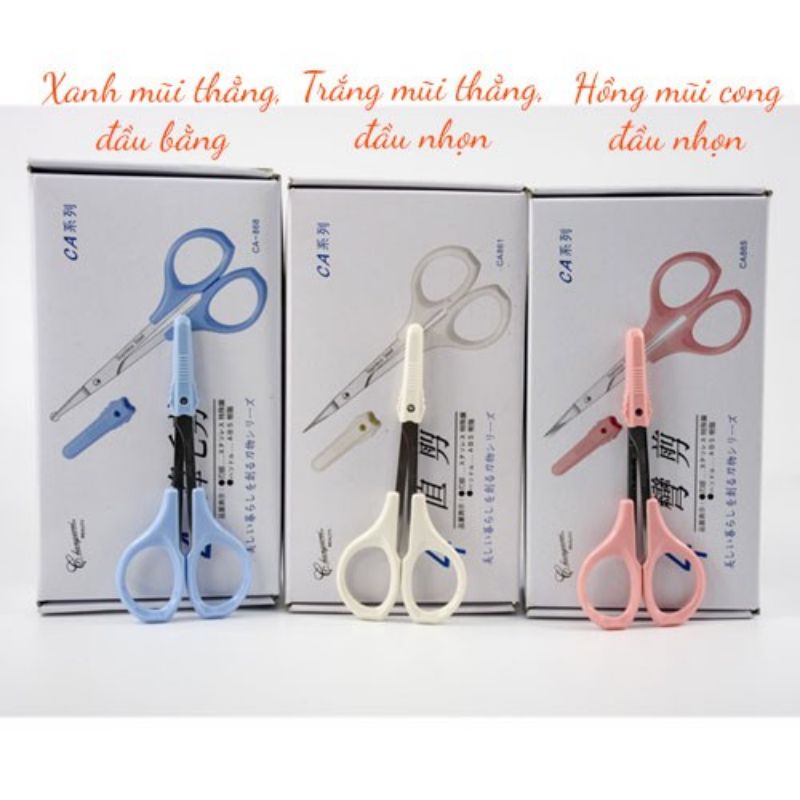 Kéo chuyên dụng mini ..kéo cắt mi ,cắt tỉa lông mày ,lông mũi.. | BigBuy360 - bigbuy360.vn