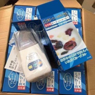 MÁY LÀM SỮA CHUA YOGURT MAKER NHẬT BẢN 3 NÚT BẤM