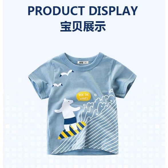 CHÍNH HÃNG _ Aó bé trai bé gái chất cotton 100% hình ảnh ngộ nghĩnh - Hãng 27kids