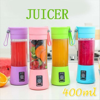 400ml Portable Electric Usb Fruit Juicer Smoothie Mixer Machine Kitchen Mini Juice Cup