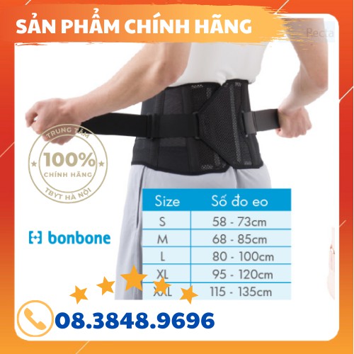 [MADE IN JAPAN] ĐAI CỘT SỐNG Bonbone Pro Hard Slim CAO CẤP - Hỗ Trợ Nâng Đỡ Cột Sống, CỐ ĐỊNH giảm đau lưng