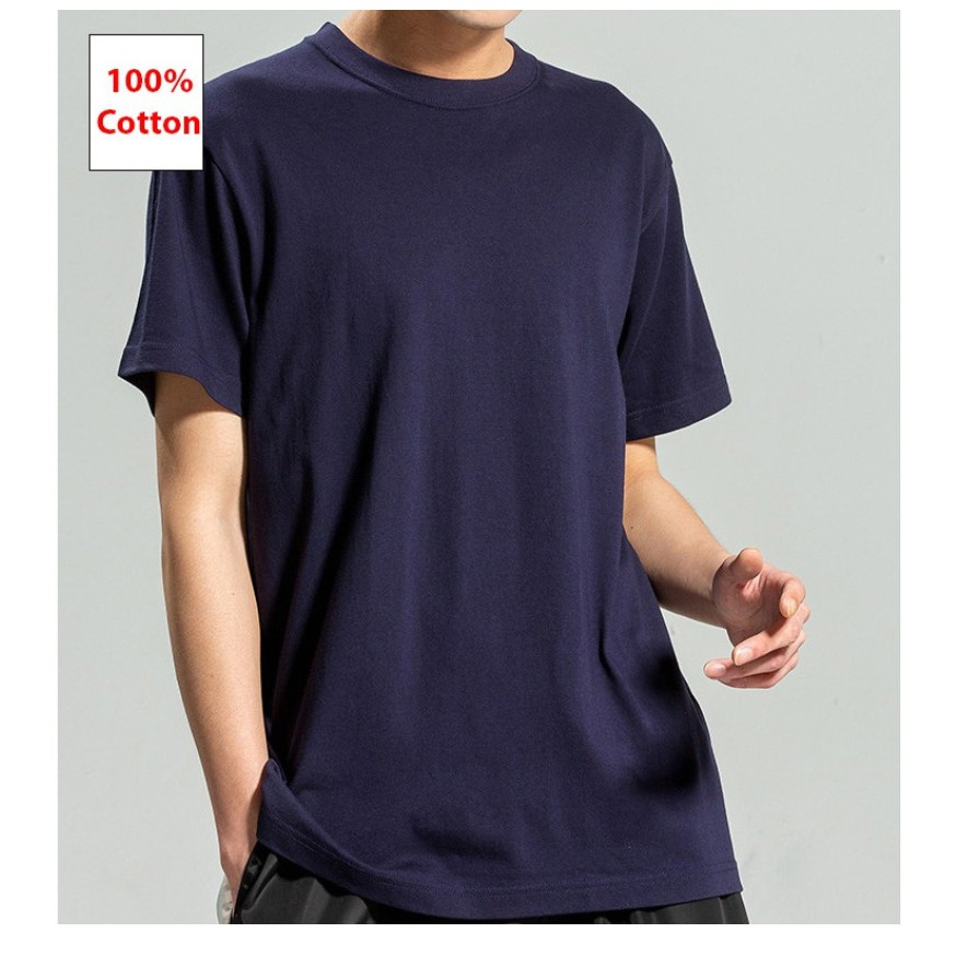 Áo thun N7 trơn 5 màu phông basic tee ngắn cổ tròn cộc tay cao cấp cotton 100% hàng hiệu nam nữ Unisex dáng thể thao