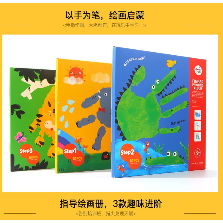 💖Giảm 10%💖  – Đồ Chơi Kỹ Năng - Sách In Màu Bàn Tay