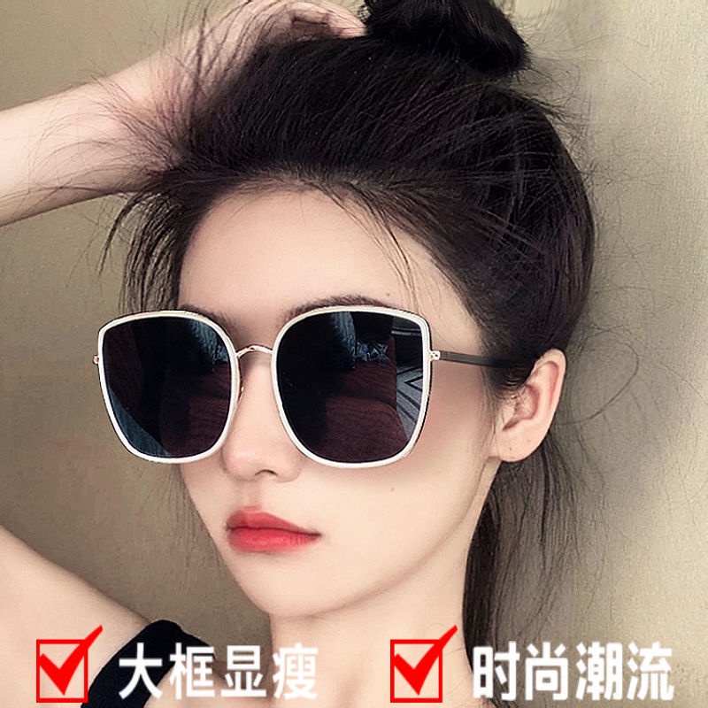 Ginng k} Kính Râm Che Mặt Tròng Tròn Màu Trắng Phong Cách Hàn Quốc Cổ Điển Thời Trang Cho Nữ