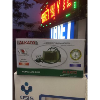 Máy đo huyết áp cơ ALKATO