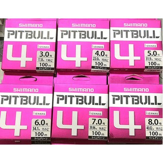 Cước Pitbull Shimano, Cước câu cá pitbull shimano