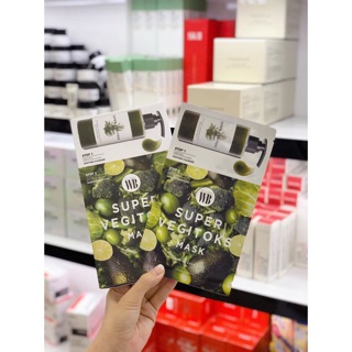 Lẻ 1 set Sữa rửa mặt + Mặt nạ thải độc rau củ Super Vegitok Mask Hàn Quốc