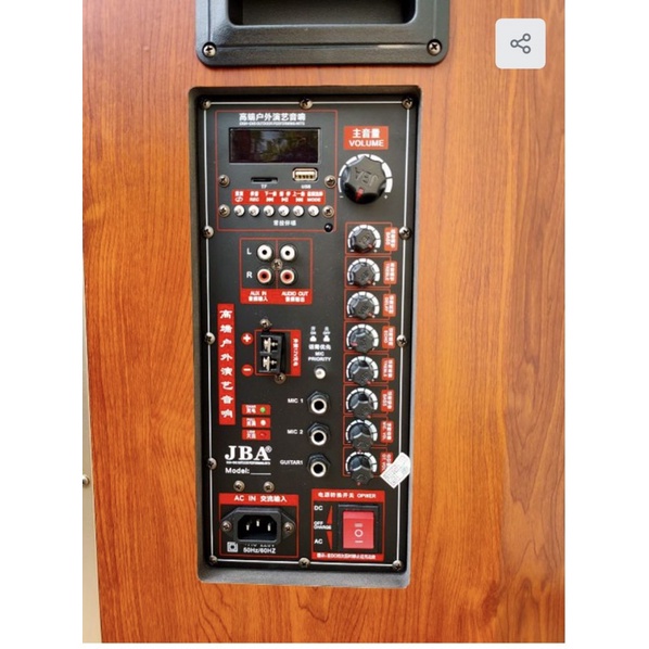 Loa kéo karaoke JBA 509 bass 40 công suất lớn