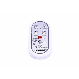 Quạt cây TIROSS TS956-1