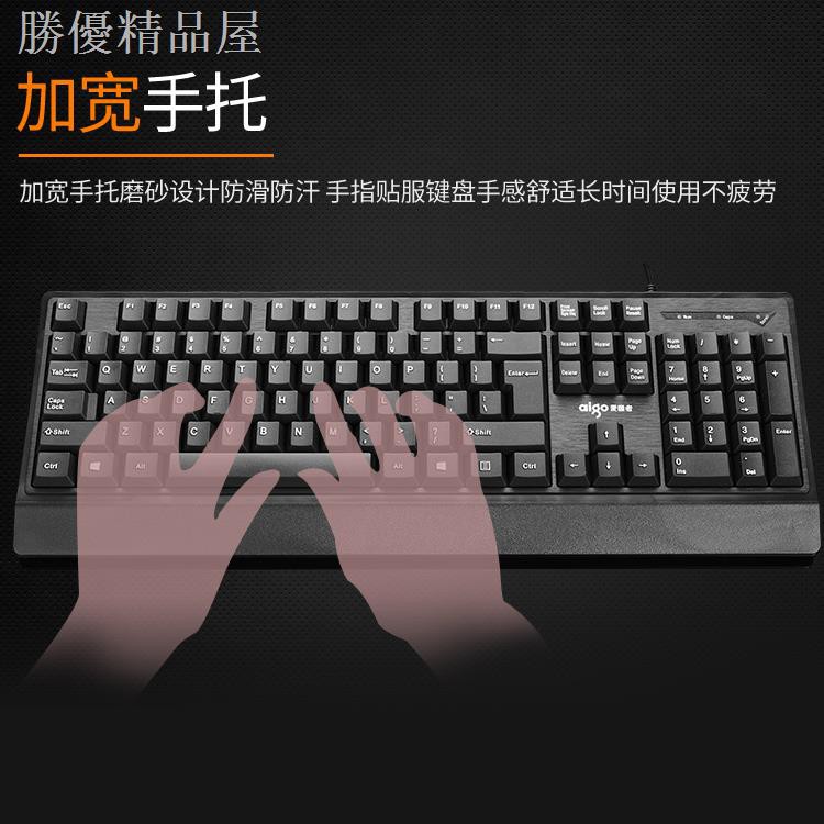 Bàn Phím Ngoài Chơi Game Patriot Cổng Usb Thông Dụng Cho Văn Phòng / Nhà Ở | BigBuy360 - bigbuy360.vn