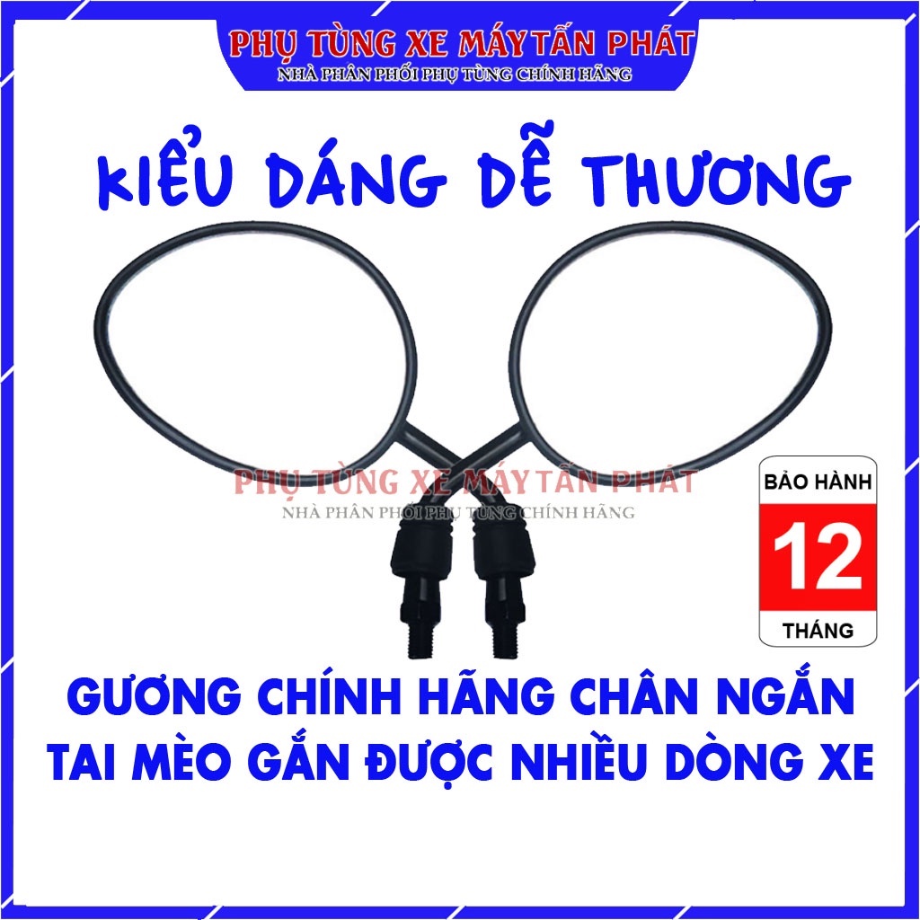 [Siêu Gọn Gàng] Gương Kính Chiếu Hậu Xe Máy Chân Ngắn Hình Tai Mèo Chính Hãng Bảo Hành 12 Tháng