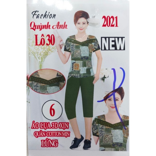 Bộ lửng Quỳnh Anh ,áo lụa 3d xịn,quần cotton mịn sale sốc(có size đại)