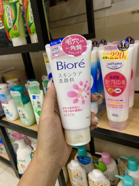 SƯA RỬA MẶT BIORE NỘI ĐỊA NHẬT