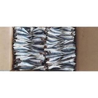 Khô cá nục Đà Nẵng