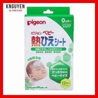 Miếng dán hạ sốt 12 miếng Pigeon - Nhật