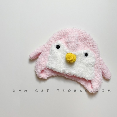 Mũ len hình động vật dễ thương ấm áp cho bé gái