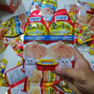 Túi Đơn Súp thưởng Ciao Churu 30g Bánh Thưởng dạng súp 1 gói lẻ 30g