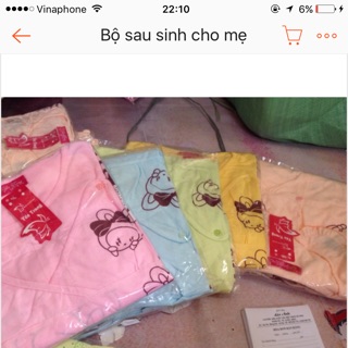 Bộ sau sinh