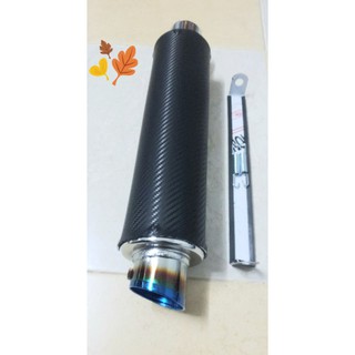 Pô KING DRAG bọc cacbon mỏ titan.