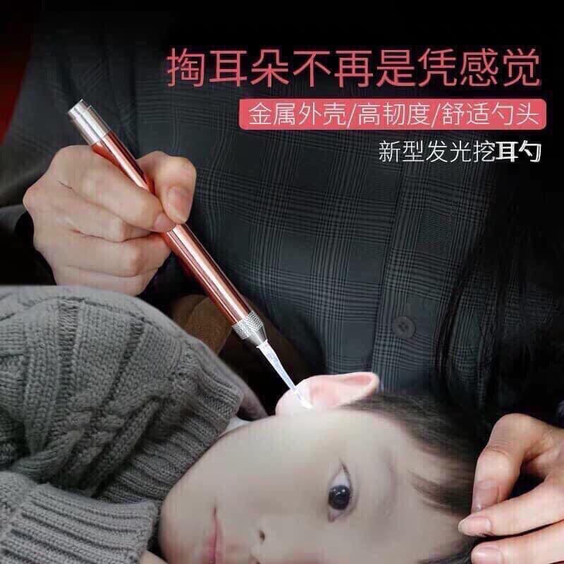 [xả kho] Bộ ngoáy tai có đèn 3in1 loại xịn