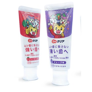 Kem đánh răng Sunstar 70g Nhật Bản cho bé từ 1 tuổi