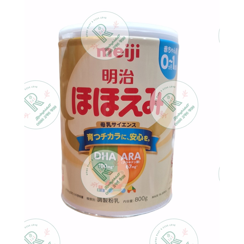 Sữa Meiji Hp 850g nội địa Nhật Date 2023