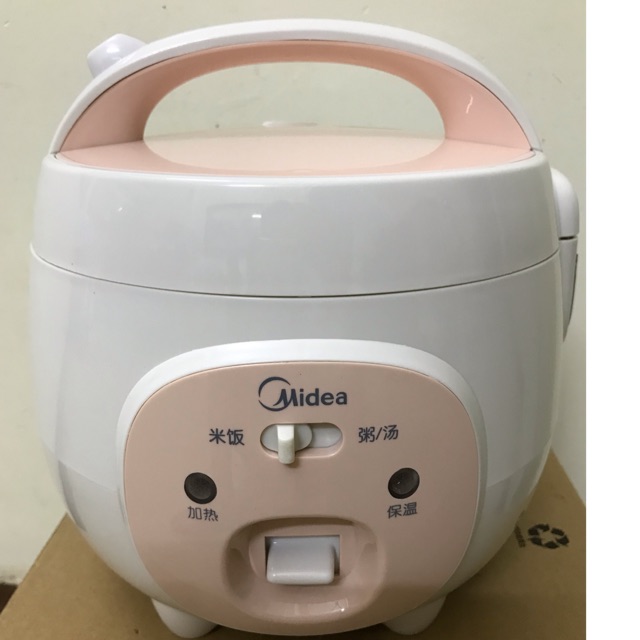 Nồi cơm điện hãng mide  YN161 dung tích 1,6lit có cả nấu cháo,hàng sịn