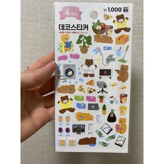 DAISO Miếng Dán Giải Mã Hình Hoa Cúc