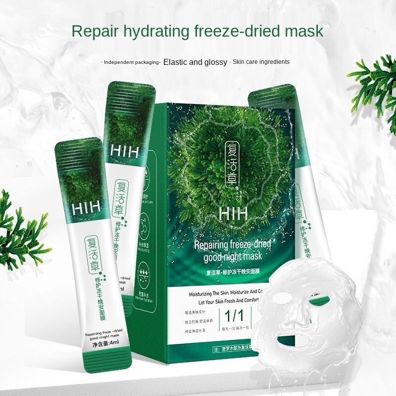 (Hàng Mới Về) Mặt Nạ Ngủ Dưỡng Ẩm Làm Sáng Da Hiệu Quả | BigBuy360 - bigbuy360.vn