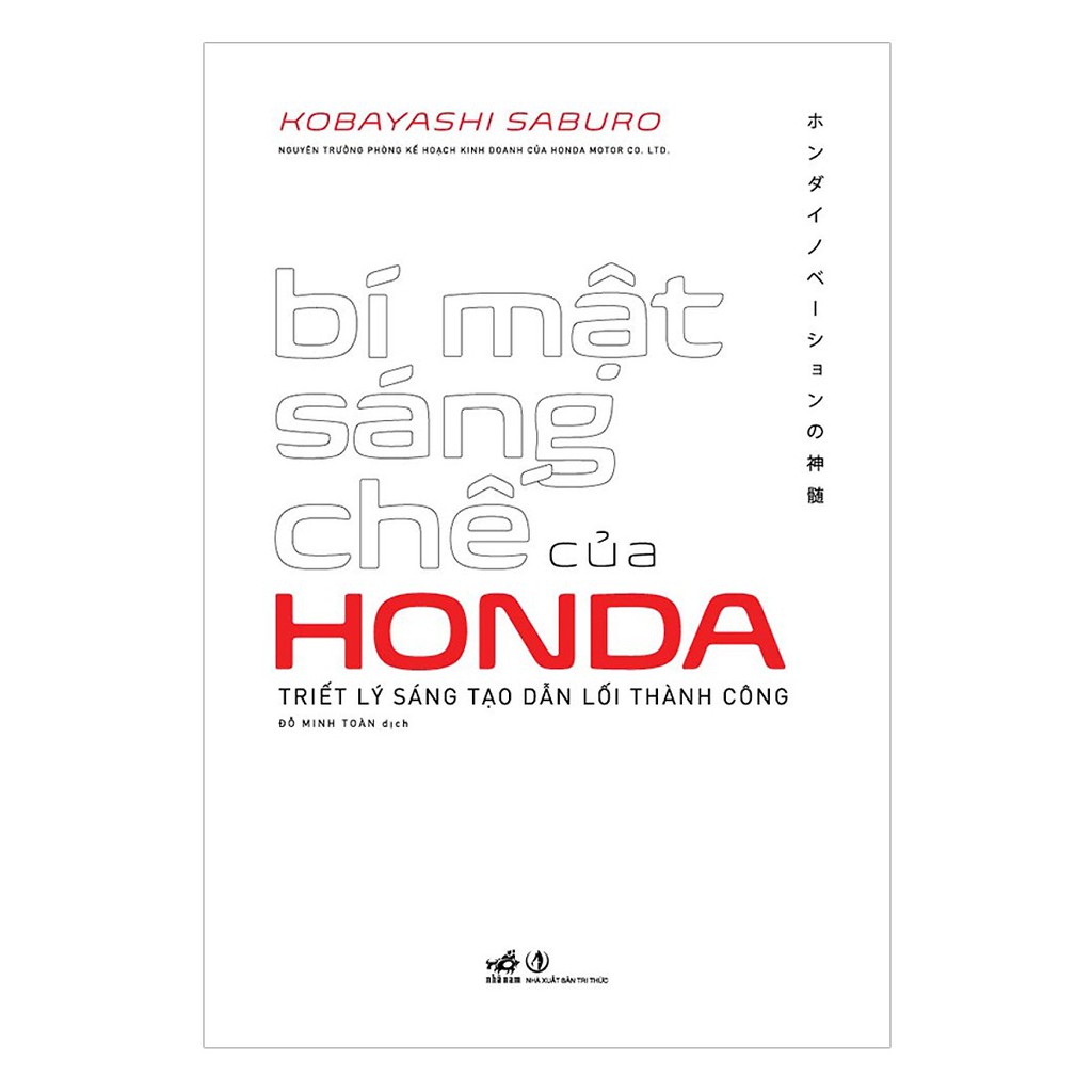 Bí Mật Sáng Chế Honda