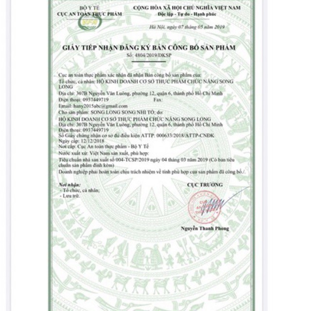 Song Nhi Tố - Long Nhi Tố