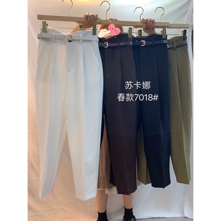 quần baggy đai cao